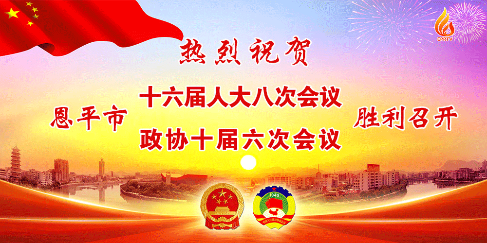 【馆陶疫情,馆陶县疫情通报】-第2张图片